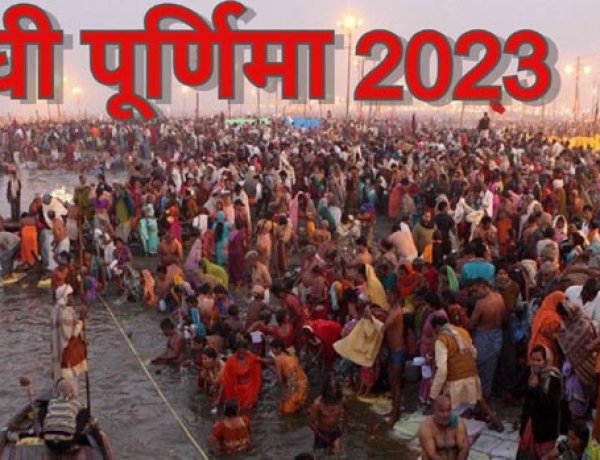 Magh Mela: One month's Kalpvas ends on the sands of Sangam