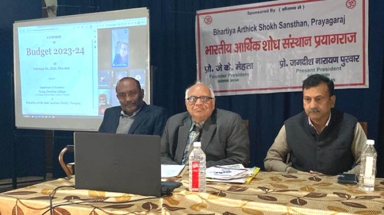 संवृद्धि, रोजगार तथा निवेश बढ़ाने वाला संतुलित और भविष्योन्मुख बजट