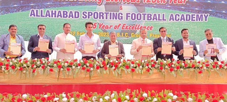 इलाहाबाद स्पोर्टिंग क्लब ने अंतरराष्ट्रीय खिलाड़ियों को किया सम्मानित