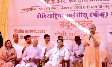 मजबूत स्वास्थ्य सुविधाओं से मृत्यु दर में कमी : मुख्यमंत्री योगी