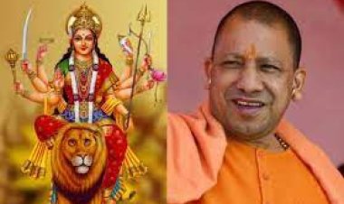 योगी सरकार नवरात्र में स्वच्छता में उत्कृष्ट कार्य करने वाली महिलाओं का करेगी सम्मान