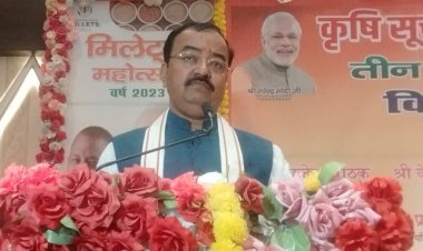 डबल इंजन की सरकार में विकास का धन सीधे जनता तक पहुंच रहा : केशव प्रसाद मौर्य