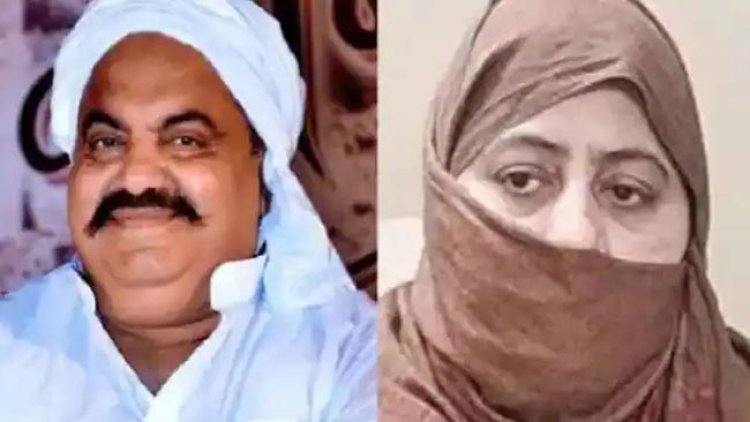 शाइस्ता परवीन की हिस्ट्रीशीट खोलने की तैयारी