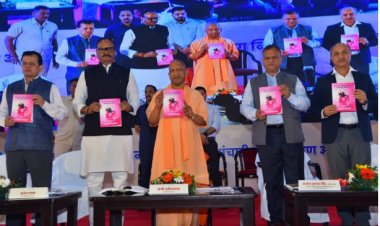 दो लाख से अधिक बेटियों को आत्मरक्षा में निपुण बनायेगी योगी सरकार