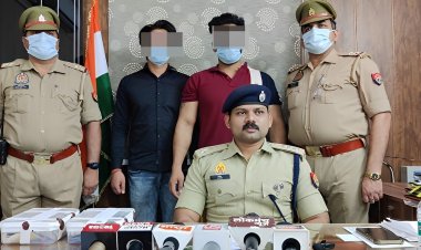 आईपीएल क्रिकेट मैच पर सट्टा लगवाने वाले दो युवक गिरफ्तार