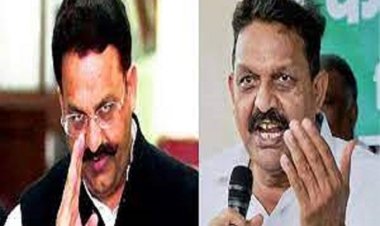 गाजीपुर: सांसद अफजाल व बाहुबली मुख्तार के खिलाफ फैसला 29 अप्रैल तक टला