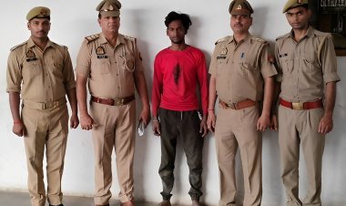 मुख्यमंत्री योगी को जान से मारने की धमकी देने वाला गिरफ्तार