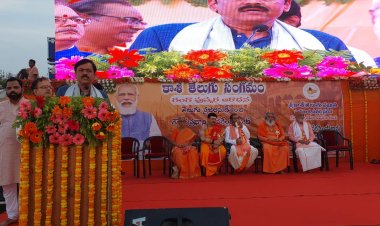 काशी ने तेलुगु लोगों को अपनाया, आत्मसात किया, तेलुगु लोगों ने भी काशी को अपनी आत्मा से जोड़कर रखा : प्रधानमंत्री नरेन्द्र मोदी