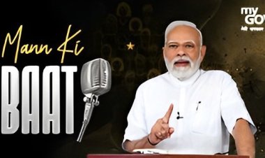 'मन की बात' की 100वीं कड़ी पूरी होने पर जारी होगा 100 रुपये का सिक्का