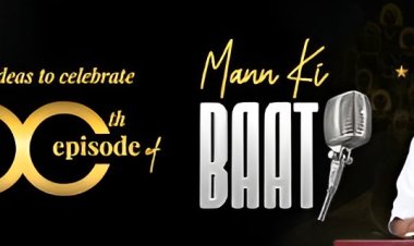 'मन की बात' का संयुक्त राष्ट्र मुख्यालय में आज सीधा प्रसारण होगा