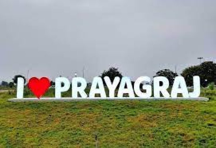 प्रयागराज, नैमिषारण्य को पर्यटन के बड़े केंद्र के रूप में विकसित करेगी योगी सरकार