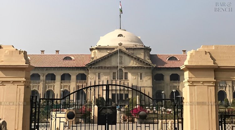 इलाहाबाद विश्वविद्यालय के प्रोफेसरों को यौन उत्पीड़न और एससी-एसटी मामले में मिली राहत