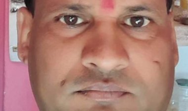 अनोखा रिकॉर्ड : एक प्रत्याशी ने बनाया चुनाव का नया रिकॉर्ड, खुद को भी नहीं दिया वोट