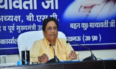 बैलेट पेपर से चुनाव होने पर बसपा मेयर चुनाव जरूर जीतती : मायावती