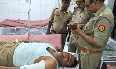 हमीरपुर में हिस्ट्रीशीटर ने दरोगा को मारी गोली, गंभीर