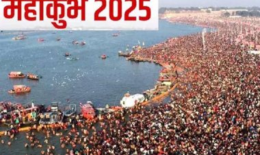 महाकुम्भ से पहले प्रयागराज में होगा मंदिरों का विकास