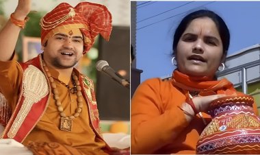 पं. धीरेंद्र शास्त्री से शादी करना चाहती है एमबीबीएस की छात्रा शिवरंजनी