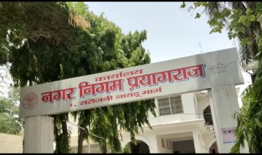 प्रयागराज नगर निगम के सफाई कर्मचारियों की मांगों पर मिला आश्वासन, हड़ताल खत्म