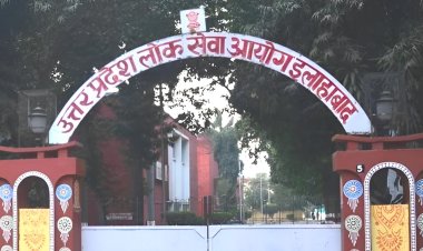 ईएनटी स्पेशियलिस्ट के 29 पदों के लिए मिले 18 अभ्यर्थी