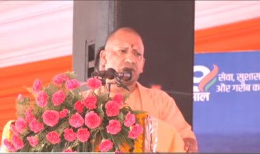 आपातकाल कलंक है : योगी आदित्यनाथ