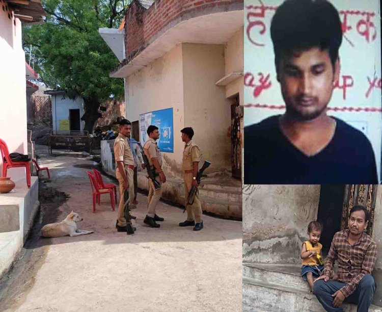 शूटर सनी सिंह के घर पुलिस का पहरा, अब खाने के लाले पड़े