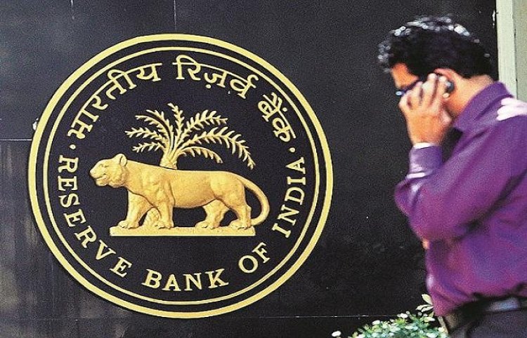 देश के चालू खाता घाटे में गिरावट, घटकर जीडीपी का 0.2 फीसदी: आरबीआई