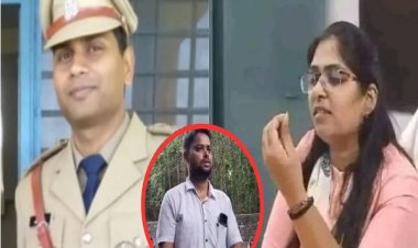 ज्योति मौर्य प्रकरण: होमगार्ड कमांडेंट मनीष दुबे निलंबित