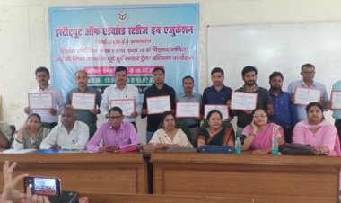 हाईस्कूल में अंग्रेजी की पढ़ाई के लिए 60 मास्टर ट्रेनर हुए प्रशिक्षित