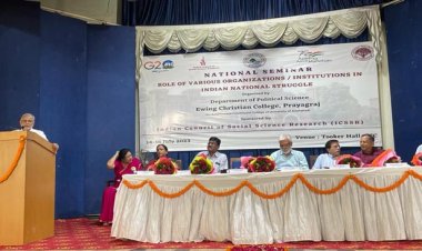 “संगठनों की भारतीय स्वतंत्रता संघर्ष में भूमिका“ पर राष्ट्रीय संगोष्ठी