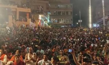 सावन के दूसरे सोमवार की पूर्व संध्या पर गंगा आरती देखने के लिए उमड़ा जनसैलाब