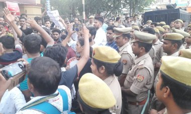 मणिपुर हिंसा के विरोध में विभिन्न छात्र संगठनों ने प्रदर्शन किया