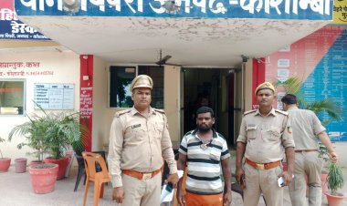 कौशांबी में डॉल्फिन मछली को मारकर खा गए मछुआरे,एक गिरफ्तार