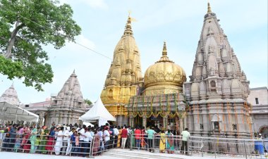 सावन माह का चौथा और अधिकमास का दूसरा सोमवार भी खास रवियोग में, रूद्राभिषेक का खास महत्व