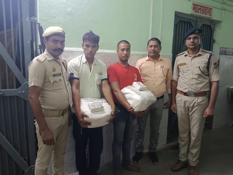 रेलवे की संयुक्त टीम ने प्रयागराज जंक्शन पर पकड़े दो शराब तस्कर