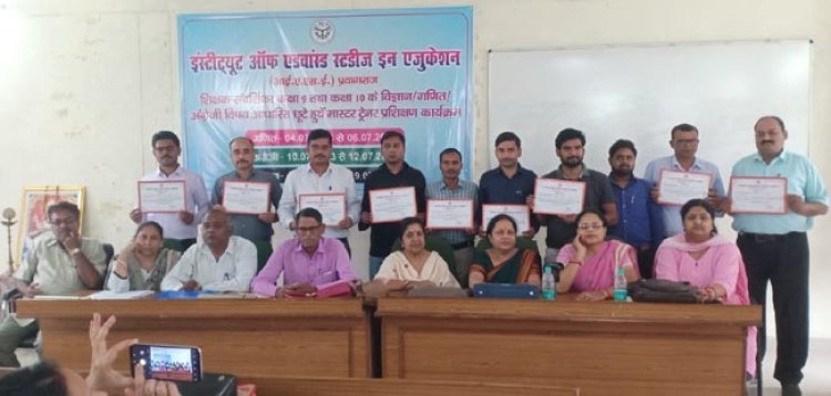 हाईस्कूल में अंग्रेजी की पढ़ाई के लिए 60 मास्टर ट्रेनर हुए प्रशिक्षित