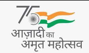 उप्र के हर गांव में स्थापित होगा 'शिलाफलम', जलस्रोतों के पास लगेगी स्मारक पट्टिका