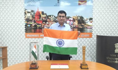 'हर घर तिरंगा' 2.0 अभियान के तहत डाकघरों से होगी तिरंगा ध्वज की बिक्री