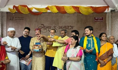 अस्सीघाट के गंगा तट से 'मेरी माटी, मेरा देश' अभियान का शुभारंभ