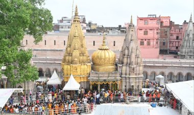 सावन के पांचवें सोमवार पर श्री काशी विश्वनाथ दरबार में आस्था की अटूट कतार, बम-बम नगरी