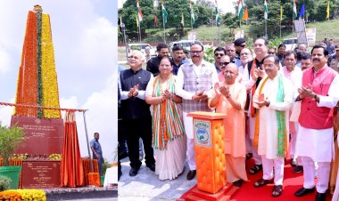 मुख्यमंत्री ने वृक्षारोपण अभियान-2023 के अंतर्गत पौध लगाकर 05 करोड़ पौधरोपण का किया शुभारम्भ