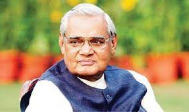 नाम के अनुरूप बहुमुखी था अटल जी का व्यक्तित्व : मुख्यमंत्री योगी