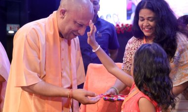 रक्षाबंधन पर योगी सरकार की बड़ी सौगात, कन्या सुमंगला के लाभार्थियों को मिलेंगे 25 हजार