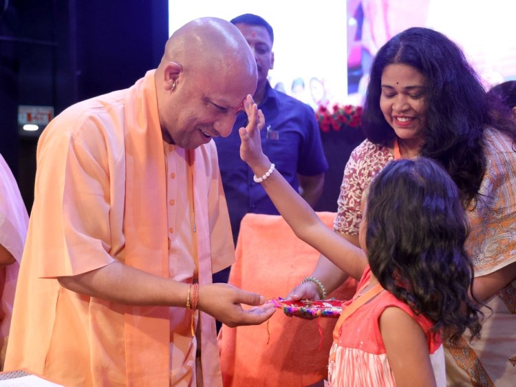 रक्षाबंधन पर योगी सरकार की बड़ी सौगात, कन्या सुमंगला के लाभार्थियों को मिलेंगे 25 हजार