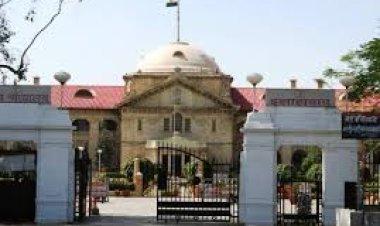 गुरुवार को रहेंगे न्यायिक कार्य से दूर, राजस्व परिषद, कैट सहित अन्य न्यायिक संस्थानों में नहीं हो सका कामकाज