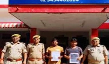 सीबीएसई की परीक्षाओं में पास कराने के नाम पर ठगी करने वाले दो गिरफ्तार