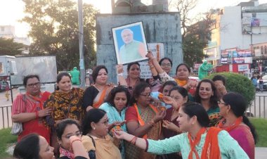 महिलाओं ने कहा-मोदी हैं तो मुमकिन है, महिलाओं का अधिकार सुरक्षित है