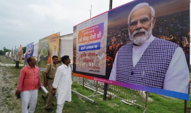 प्रधानमंत्री मोदी काशी को देंगे अटल आवासीय विद्यालय और इंटरनेशनल क्रिकेट स्टेडियम की सौगात