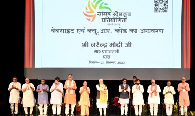 खास रंगारंग कार्यक्रम देखकर अभिभूत हुए प्रधानमंत्री मोदी, दिव्यांग बच्चों का बढ़ाया उत्साह