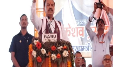 मोदी को तीसरी बार प्रधानमंत्री बनने से कोई ताकत नहीं रोक सकती : केशव प्रसाद मौर्य