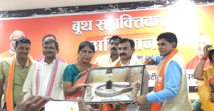 लोकसभा चुनाव में कांग्रेस गठबंधन का सूपड़ा साफ होगा : दिलीप सिंह पटेल